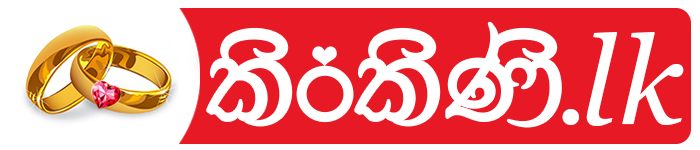 Kinkini Logo